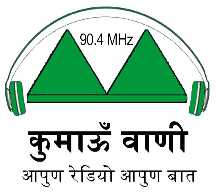 Kumaon Vani