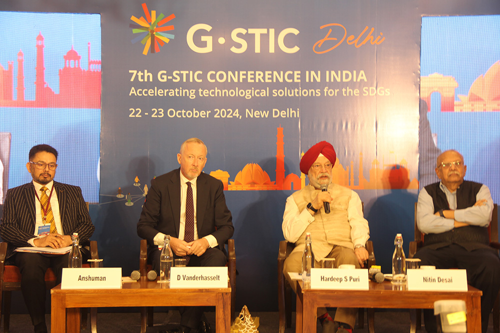 7th G-STIC inaugurated in New Delhi with Hon’ble Minister, Shri Hardeep ...