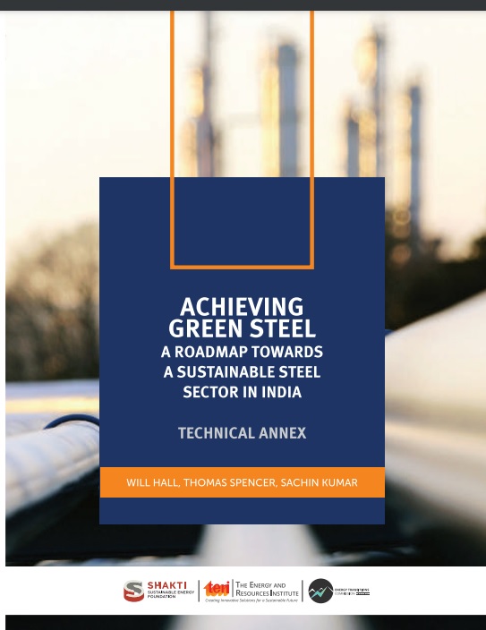 Achieving Green Steel: Technical Annex