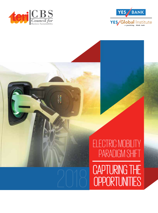 Electric Mobility Paradigm Shift