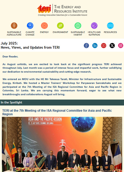 TERI Newsletters