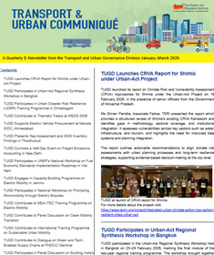 newsletter