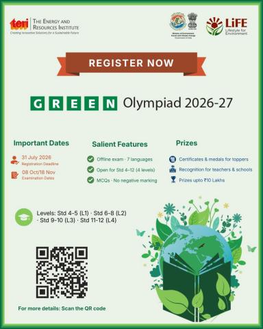 Green Olympiad