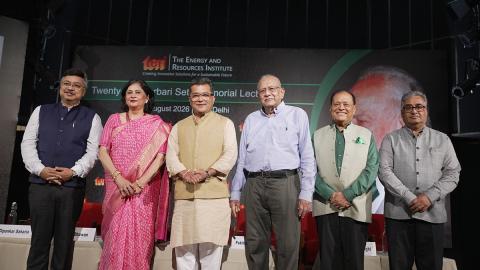 TERI Founder’s Day