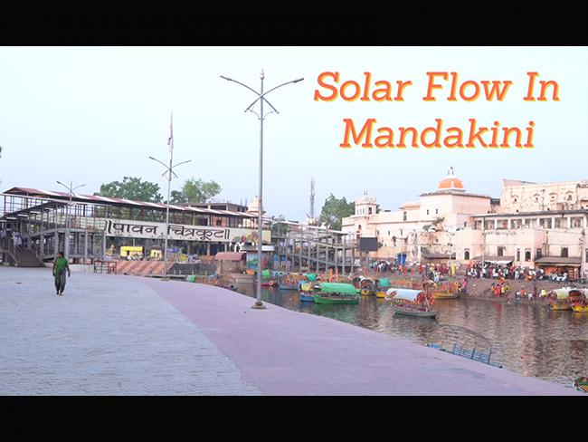 Solar Flow in Mandakini