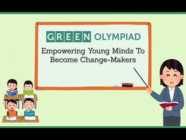 REEN Olympiad